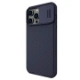 Nillkin CamShield Pro Magnetic cover case for Apple iPhone 14 Pro Max 6.7 (2022) order from official NILLKIN store